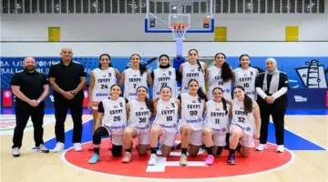توقيت مواجهة ناشئات السلة أمام إيطاليا في كأس العالم تحت 17 عاماً